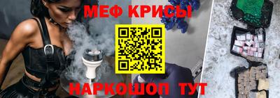 скорость mdpv Дубна
