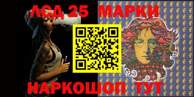 шишки Донской