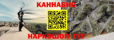 Альфа ПВП Гусь-Хрустальный