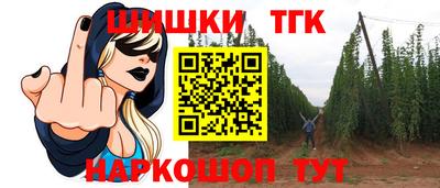 Альфа ПВП Гусь-Хрустальный