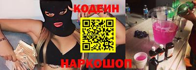 скорость mdpv Дубна