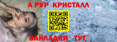 скорость mdpv Дубна