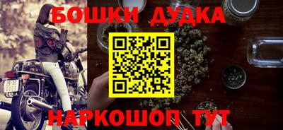 Альфа ПВП Гусь-Хрустальный