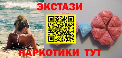 каннабис Гусев
