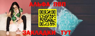 мескалин Гусиноозёрск