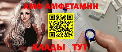 каннабис Гусев