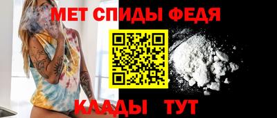 Альфа ПВП Гусь-Хрустальный
