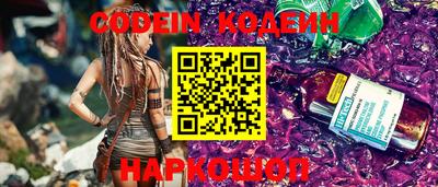 Альфа ПВП Гусь-Хрустальный