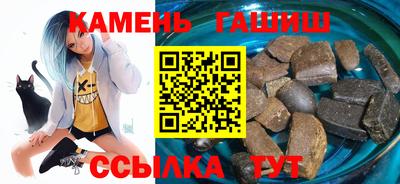 каннабис Гусев