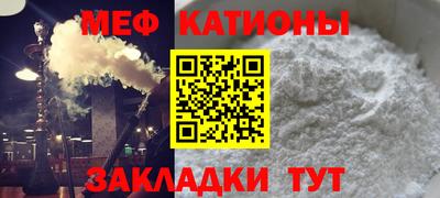 каннабис Гусев