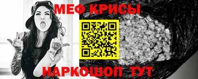 Альфа ПВП Гусь-Хрустальный
